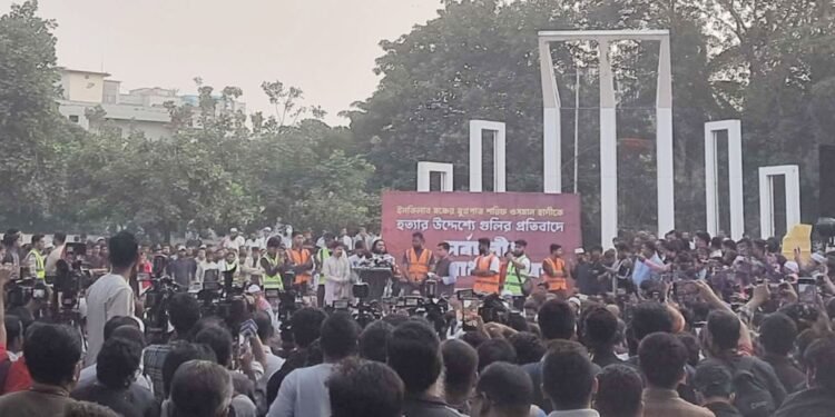 স্বরাষ্ট্র উপদেষ্টার পদত্যাগ নিশ্চিত করলেই ১ কোটি টাকা পুরস্কার ঘোষণা রাকসু জিএস এর