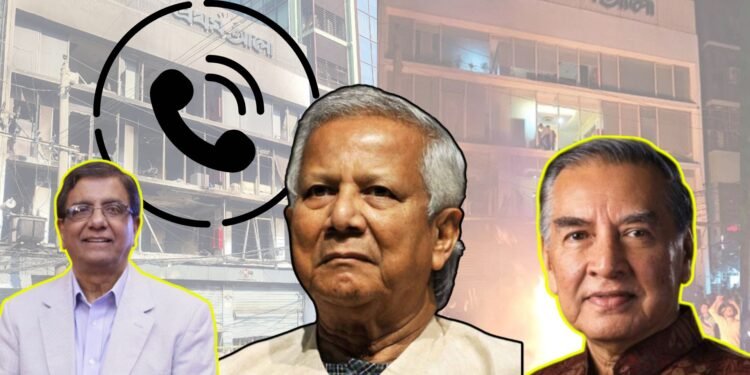 প্রথম আলো ও ডেইলি স্টার সম্পাদকের সঙ্গে প্রধান উপদেষ্টার ফোনালাপ