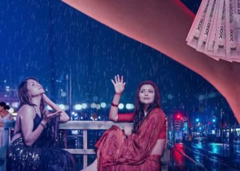 দৌলতদিয়ার নিষিদ্ধ পল্লির গল্প নিয়ে ‘রঙবাজার’: প্রকাশ্যে এল ফার্স্ট লুক