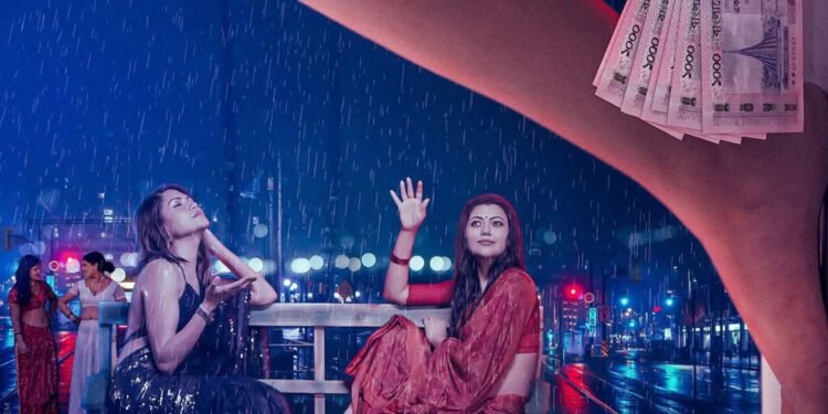 দৌলতদিয়ার নিষিদ্ধ পল্লির গল্প নিয়ে ‘রঙবাজার’: প্রকাশ্যে এল ফার্স্ট লুক