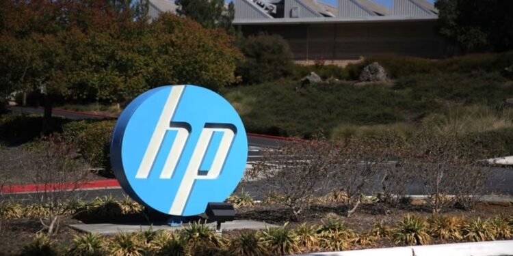 ২০২৮ সালের মধ্যে ৬ হাজার কর্মী ছাঁটাই করবে এইচপি