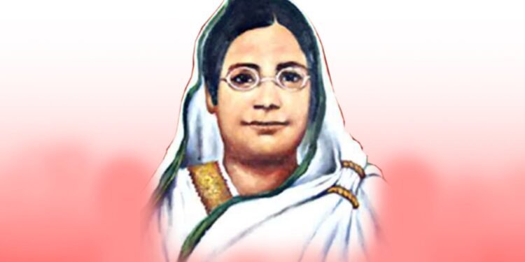 নারী জাগরণের অগ্রদূত বেগম রোকেয়া দিবস আজ