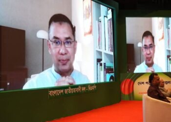 ‘প্রার্থী যেই হোক, কাজ করতে হবে ধানের শীষের জন্য’: ছাত্রদলকে তারেক রহমানের নির্দেশ