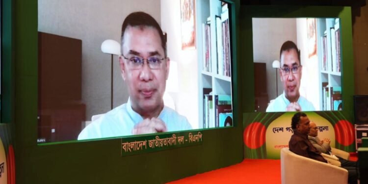 ‘প্রার্থী যেই হোক, কাজ করতে হবে ধানের শীষের জন্য’: ছাত্রদলকে তারেক রহমানের নির্দেশ