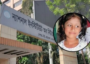 টেকনাফে গুলিবিদ্ধ হুজাইফা ঢাকায়