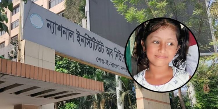 টেকনাফে গুলিবিদ্ধ হুজাইফা ঢাকায়