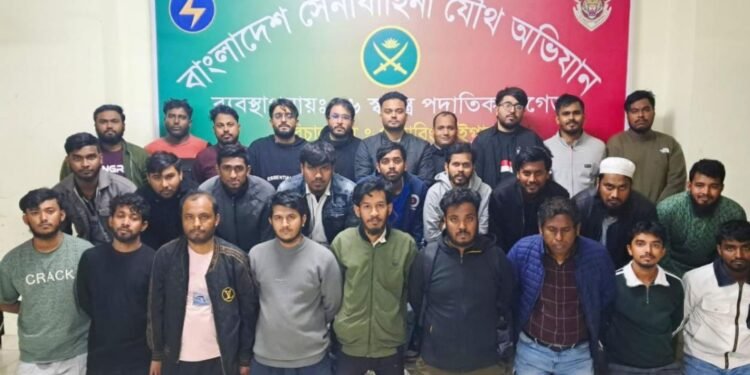 বিটিআরসি ভবনে হামলা, সেনাবাহিনীর হাতে আটক ২৬