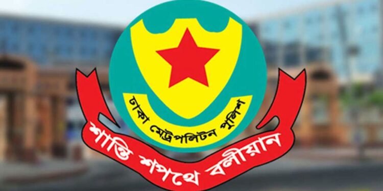 সচিবালয় ও যমুনা এলাকায় ‘রেড অ্যালার্ট’