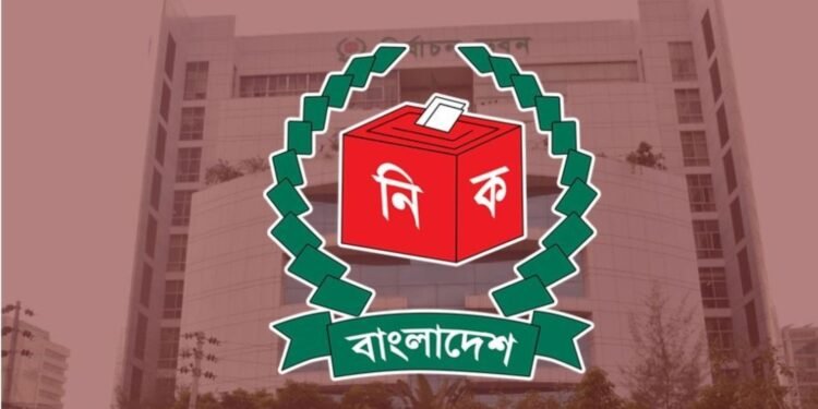 ৩০০ আসনে যাচাই-বাছাই শেষ: কাল থেকে ইসিতে আপিলের সুযোগ