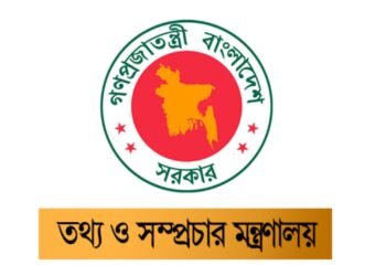 বাংলাদেশে আইপিএল সম্প্রচার নিষিদ্ধ করল সরকার