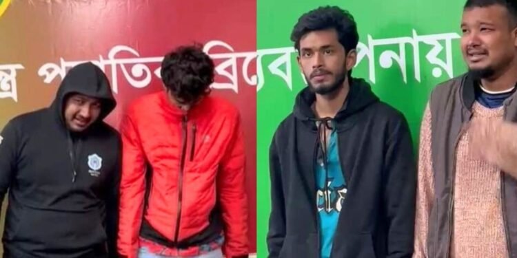 ইডেন কলেজের সামনে চাঁদাবাজি: হাতেনাতে আটক ৪
