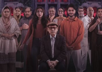 ১৪ জানুয়ারি চরকিতে আসছে হরর-কমেডি সিরিজ ‘আঁতকা’