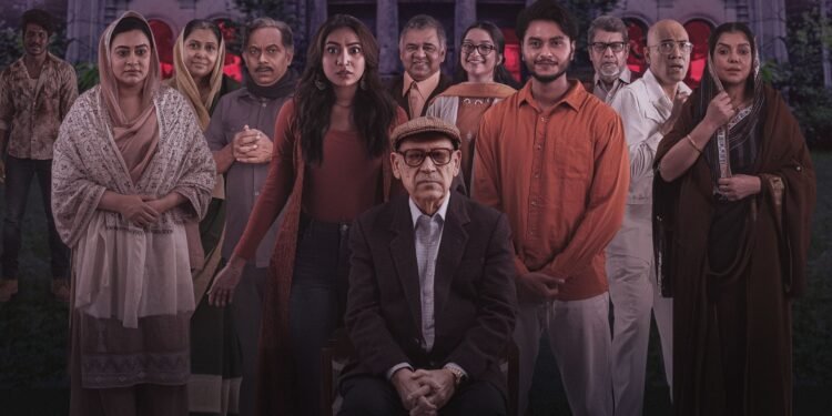 ১৪ জানুয়ারি চরকিতে আসছে হরর-কমেডি সিরিজ ‘আঁতকা’