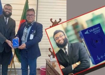 ইন্টারনেট ছাড়াই চলবে ভূমিকম্পের অ্যালার্ম: দাম মাত্র ৩৫০০ টাকা