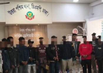 উত্তরায় পুলিশের ক্র্যাকডাউন: অস্ত্র ও মাদকসহ আটক ১৬