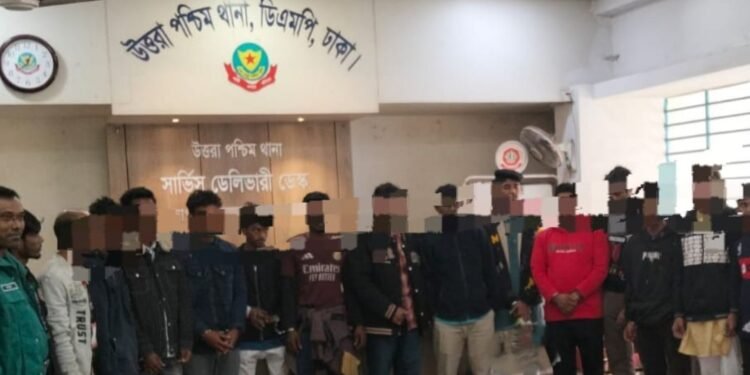 উত্তরায় পুলিশের ক্র্যাকডাউন: অস্ত্র ও মাদকসহ আটক ১৬