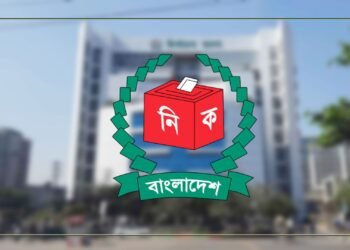 নির্বাচনী জনসভা: ২৪ ঘণ্টা আগে পুলিশকে না জানালেই বিপত্তি