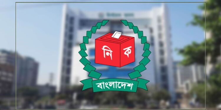 নির্বাচনী জনসভা: ২৪ ঘণ্টা আগে পুলিশকে না জানালেই বিপত্তি