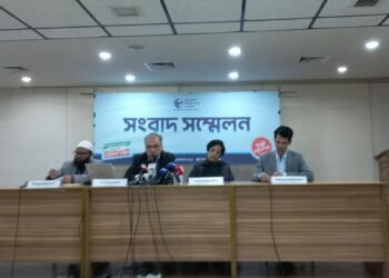 পুলিশ কমিশন অধ্যাদেশ ২০২৫: সংস্কারের নামে আমলাতন্ত্রের পুনর্বাসন—টিআইবি