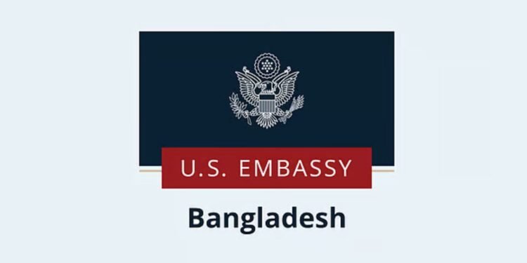 যুক্তরাষ্ট্রে অধ্যয়নরত শিক্ষার্থীদের ভিসা বন্ড দিতে হবে না: মার্কিন দূতাবাস