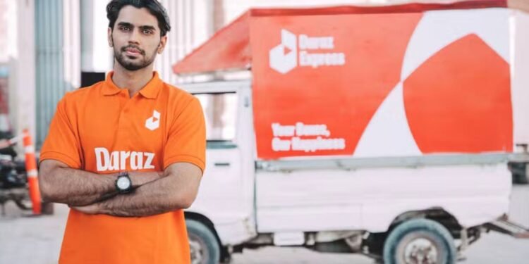 দারাজে ‘টিম লিড’ পদে চাকরির সুযোগ