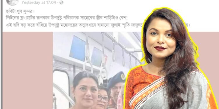 ‘উপদেষ্টা’ নয় ‘উপদুষ্টু’: হাসিনাসহ তিশার ছবি জাদুঘরে চান শাওন