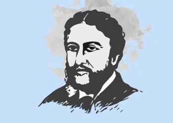 আজ মহাকবি মধুসূদন  দত্তের  ২০২তম জন্মবার্ষিকী