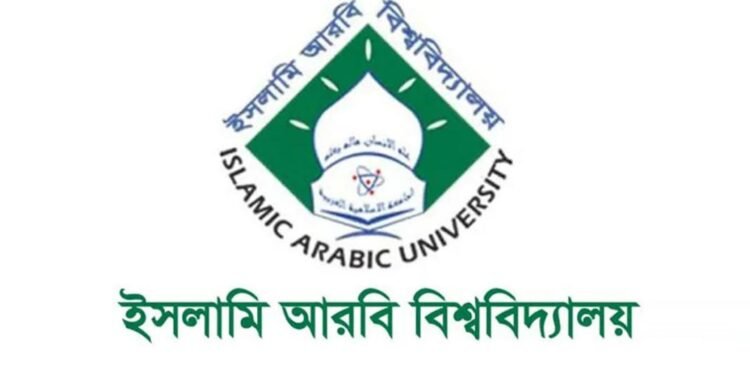 ফাজিল-কামিল মাদ্রাসায় আধুনিকায়ন: আসছে ১ বছর মেয়াদি প্রফেশনাল ডিগ্রি