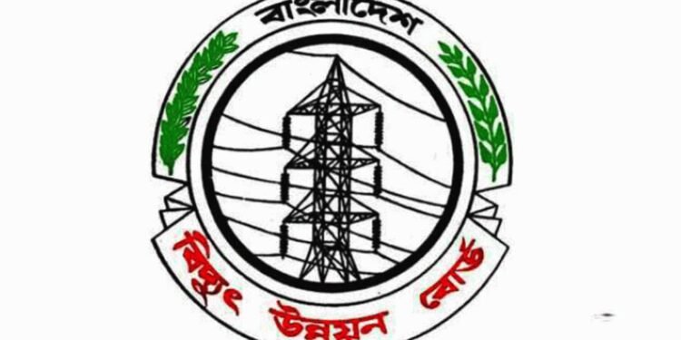 পিডিবি দেউলিয়া হওয়ার পথে: টিকতে হলে বিদ্যুতের দাম বাড়াতে হবে ৮৬%