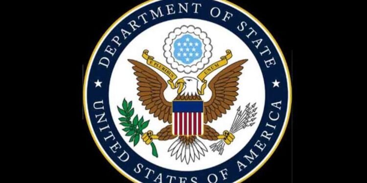 পাকিস্তান ভ্রমণে মার্কিন সতর্কতা