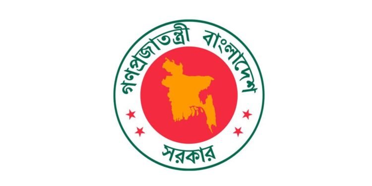 আরও ১২ ‘জুলাই যোদ্ধা’র গেজেট বাতিল