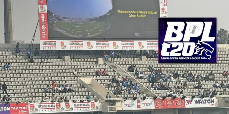 বৃহস্পতিবারের টিকিটে আজ দেখা যাবে ম্যাচ