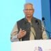‘চাকরিনির্ভর শিক্ষা মানুষকে দাসে পরিণত করে’: শিক্ষা সম্মেলনে ড. ইউনূস