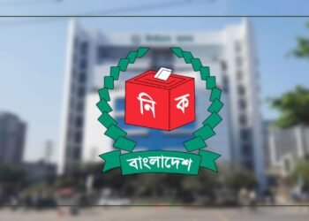 নির্বাচনের নিরাপত্তায় ৩ হাজার আনসার নিয়োগ