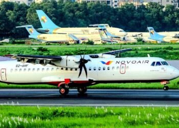 সিনিয়র সাপোর্ট ইঞ্জিনিয়ার খুঁজছে নভোএয়ার