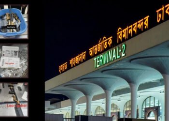 দুবাই থেকে আসা ফ্লাইটে গ্যাসচালিত অস্ত্রসহ ফেনীর নূর হোসেন আটক