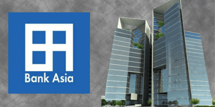 অফিসার পদে জনবল নিচ্ছে ব্যাংক এশিয়া