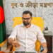 প্রথম দিনেই অ্যাকশনে আমিনুল: ক্রীড়াঙ্গন বদলে দিতে ৯ দফা ঘোষণা