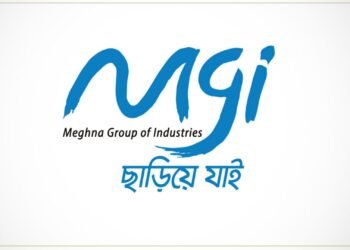 মেঘনা গ্রুপে ‘জোন ইনচার্জ’ পদে নিয়োগ