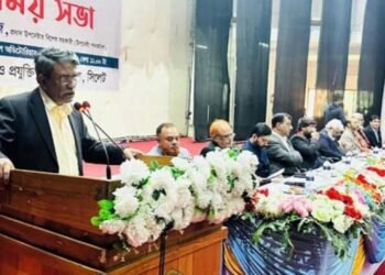 শাবিপ্রবিতে রাষ্ট্র সংস্কার নিয়ে আলী রীয়াজের বার্তা