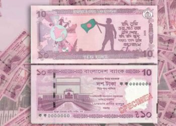বাজারে এলো নতুন ১০ টাকার নোট: থাকছে ‘গ্রাফিতি ২০২৪’-এর চিত্র