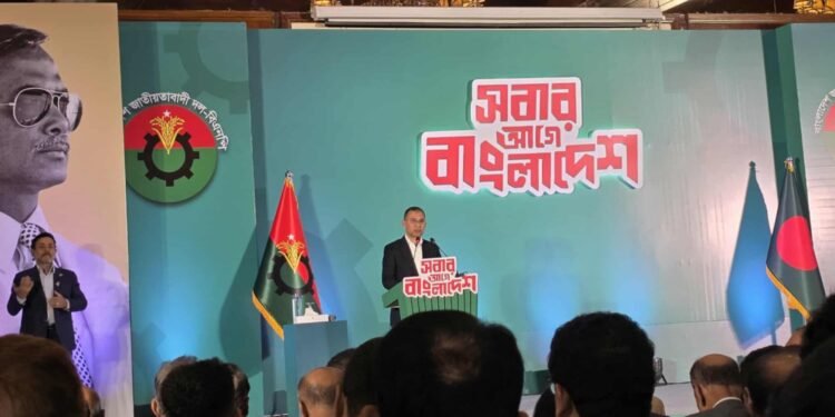 বিএনপির নির্বাচনী ইশতেহার ঘোষণা করলেন তারেক রহমান