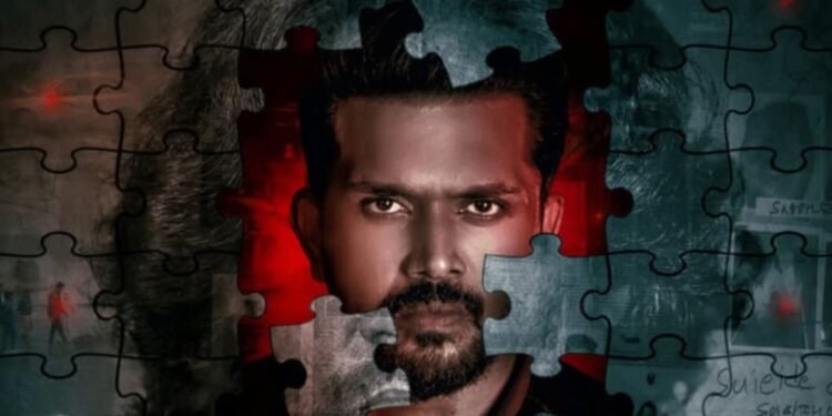 ‘নীলচক্র’ এখন ‘চক্রব্যূহ’: ইউটিউবে ফাঁস আরিফিন শুভর সিনেমা