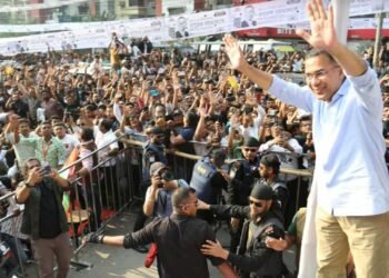 শৈশবের স্মৃতিচারণ করে ধানের শীষে ভোট চাইলেন তারেক রহমান