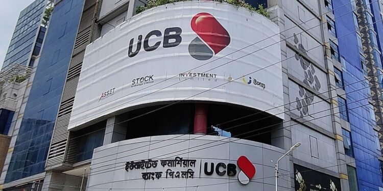 ইউসিবি ব্যাংকে আইটি বিভাগে নিয়োগ