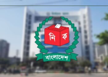 রিটার্নিং কর্মকর্তার টেবিলে ৭ লাখ ৩০ হাজার ‘ডাকভোট’