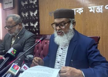 সরকারি টাকায় হজ বন্ধ: ৩ কোটি টাকা ফেরত পাবেন হাজিরা