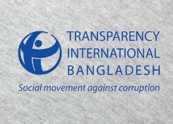 রিসার্চ অ্যাসিস্ট্যান্ট খুঁজছে টিআইবি: ১৫ ফেব্রুয়ারির মধ্যে আবেদন করুন