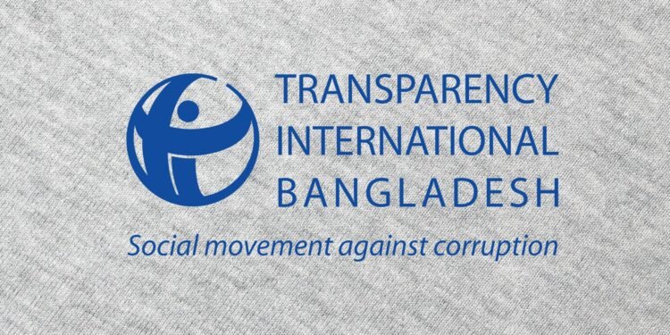 রিসার্চ অ্যাসিস্ট্যান্ট খুঁজছে টিআইবি: ১৫ ফেব্রুয়ারির মধ্যে আবেদন করুন