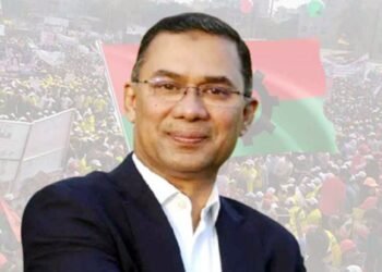 বিএনপি ও তারেক রহমানকে মার্কিন দূতাবাসের অভিনন্দন